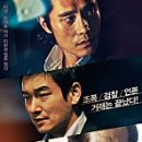 선일엔지니어링 이미지