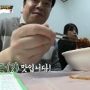 아구대박