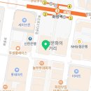 닥터리치과의원 이미지