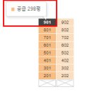 장안29 이미지