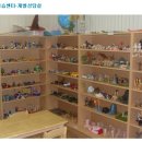 대덕대학부설어린이집 네이버블로그