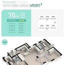 명지 호반베르디움 2차 이미지