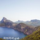 중보로 이미지
