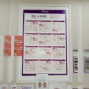 커브스 금천클럽 이미지