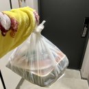 집밥황여사 이미지