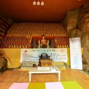 굴암사마애여래좌상 이미지