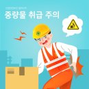 참경희한의원 이미지