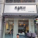 리움헤어 - 북구 신용동 | 리움헤어