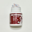 은제컴퍼니 네이버블로그