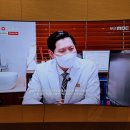 참편한한의원 부곡점 이미지
