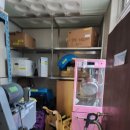 대구청림초등학교 이미지