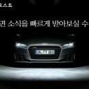 로지웨이(주) 이미지