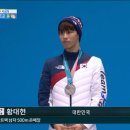 대헌
