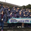 오시게 경로당 Daum카페