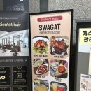 뉴타운A | 구파발맛집 스와가트은평뉴타운점디너A세트 솔직후기
