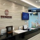 화명새길한의원 이미지