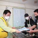 난곡동-26 이미지