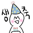 강*승 - 안양시 동안구 시민대로159번길 | 강*승