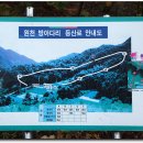 하늘빛호수 이미지