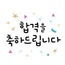엔사이트