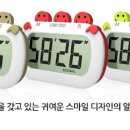 스마일 월드 이미지