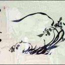 쉽게 배우는 사군자 이미지