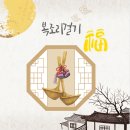 하늘의원 이미지