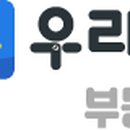 연세메디모아의원 이미지