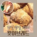 레드몰1차 이미지