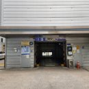 샤브향침산점 이미지