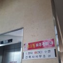 코스팅뷰티살롱