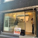 수아김밥 이미지