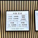 포항월드킹월드킹 이미지
