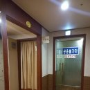부천역24시사우나