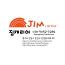 이지랙코리아 | 싼타페dm 500L 아베나키 루프박스로 우리아이의 공간확보~!
