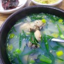 부평굴요리전문점 이미지