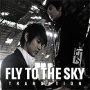 더 스카이(THE SKY) 이미지