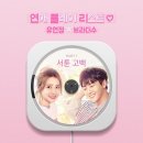 브라더수 카카오 검색결과