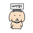 머슬원핏배곧 이미지