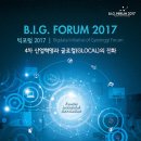 명도산업 이미지