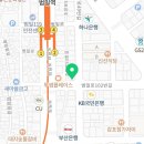 GS25 명륜성대점 이미지