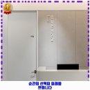 더나은내과의원 | 보정동 내과 더나은신경과의원 가격 및 후기 추천 리뷰 주차 예약 알아봐요
