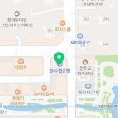 WellMove 근골격운동센터 이미지