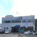 의창수산업협동조합