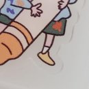 파차