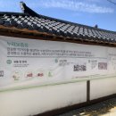 마중물배움터협동조합 이미지