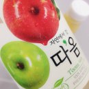 갓 따옴 이미지