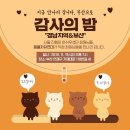 250019 이미지