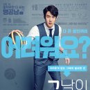 그날의분위기 이미지
