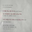청사포 | 부산 다이닝 청사포 [라꽁띠] 내돈내산 솔직후기